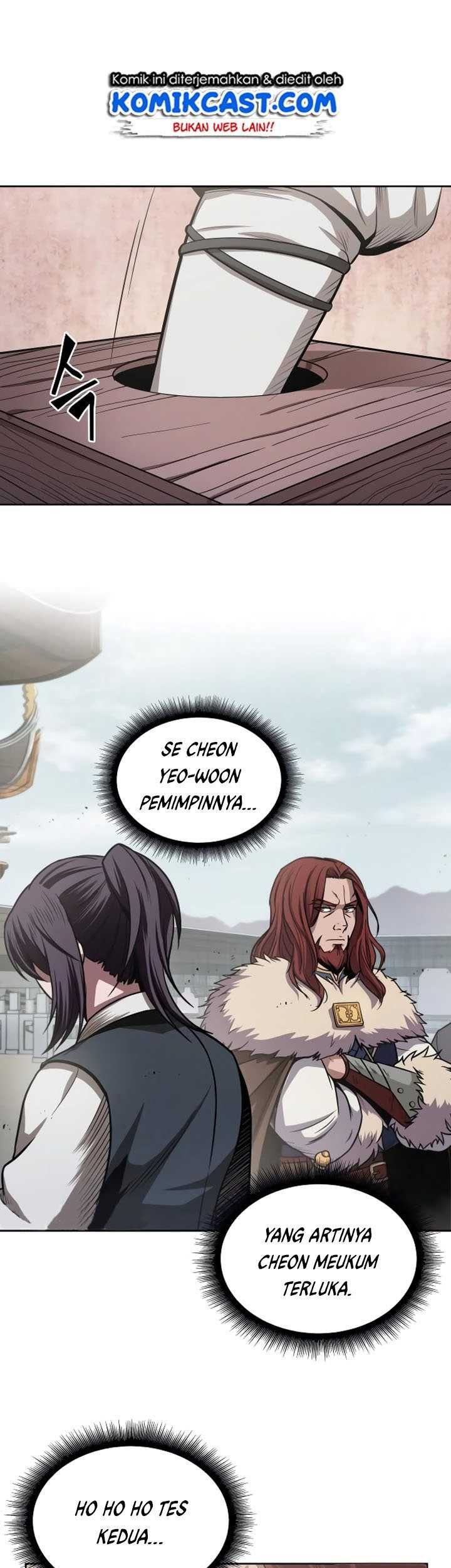 Nano Machine Chapter 25 - halaman 2