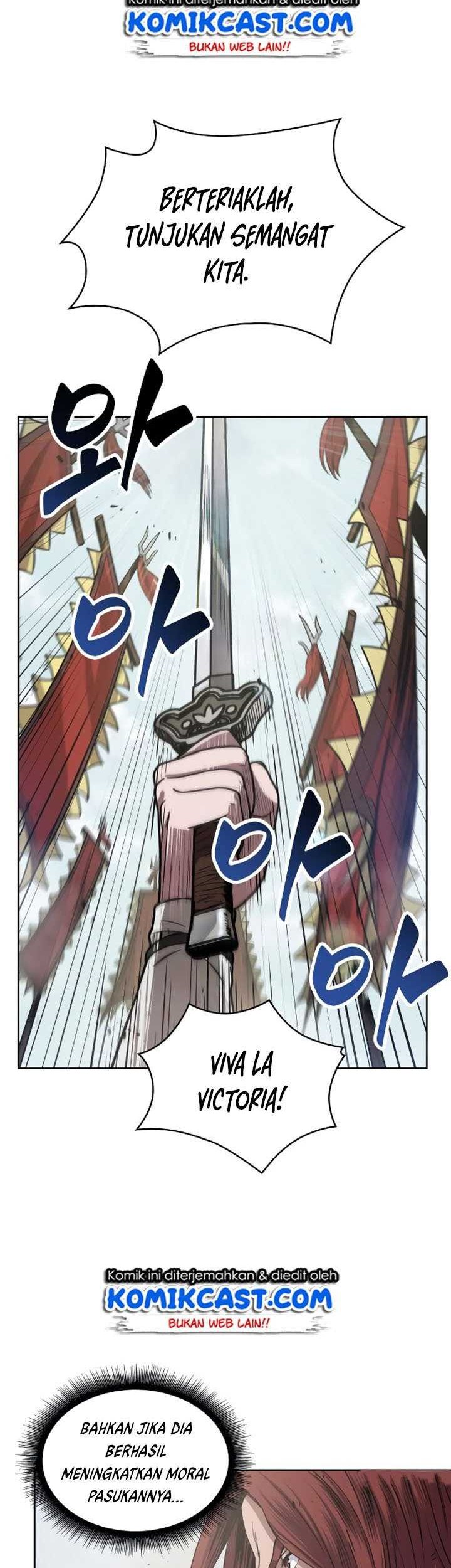 Nano Machine Chapter 25 - halaman 25