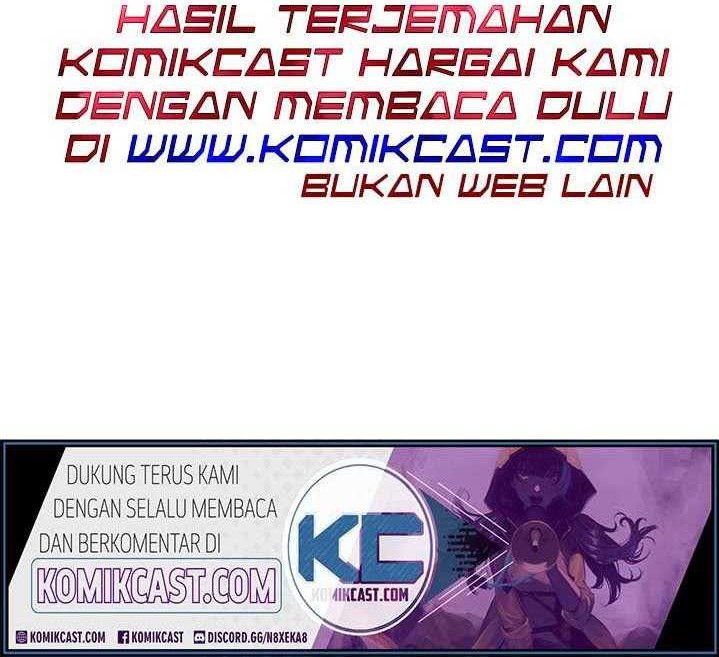 Nano Machine Chapter 25 - halaman 44