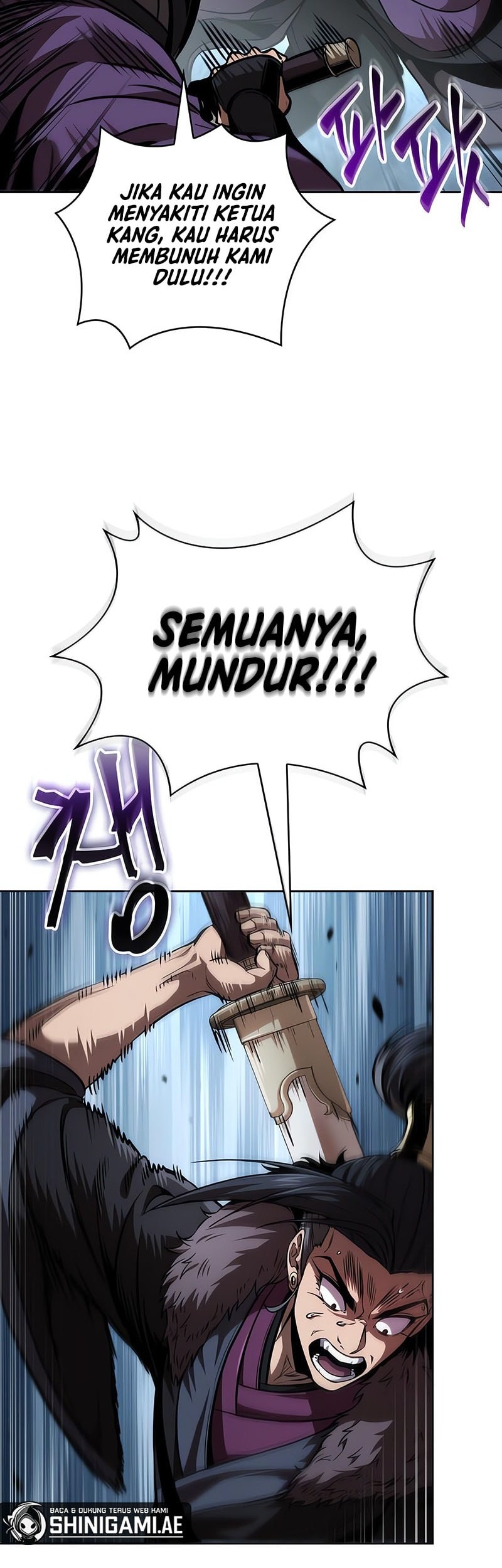 Nano Machine Chapter 250 - halaman 15