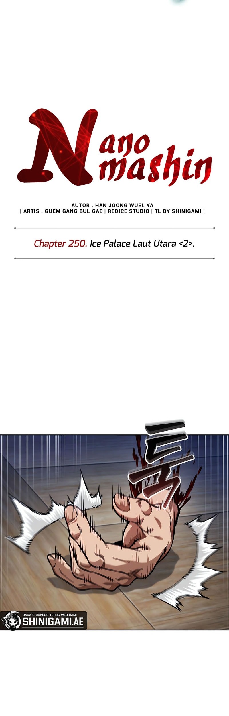 Nano Machine Chapter 250 - halaman 17
