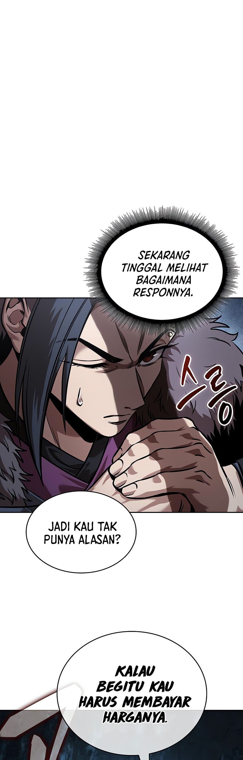 Nano Machine Chapter 250 - halaman 2