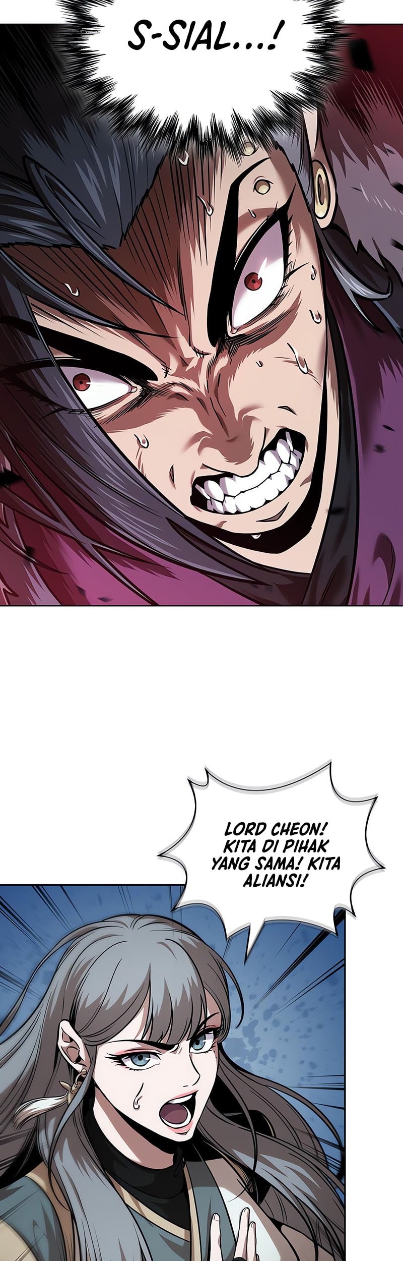 Nano Machine Chapter 250 - halaman 4