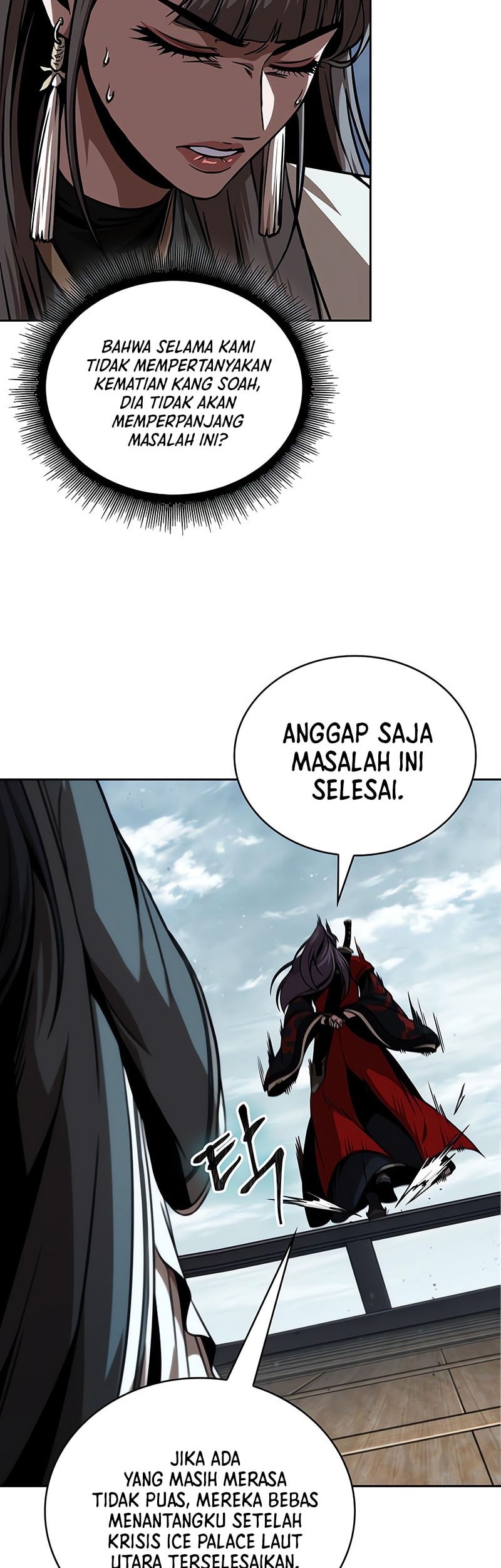 Nano Machine Chapter 250 - halaman 43