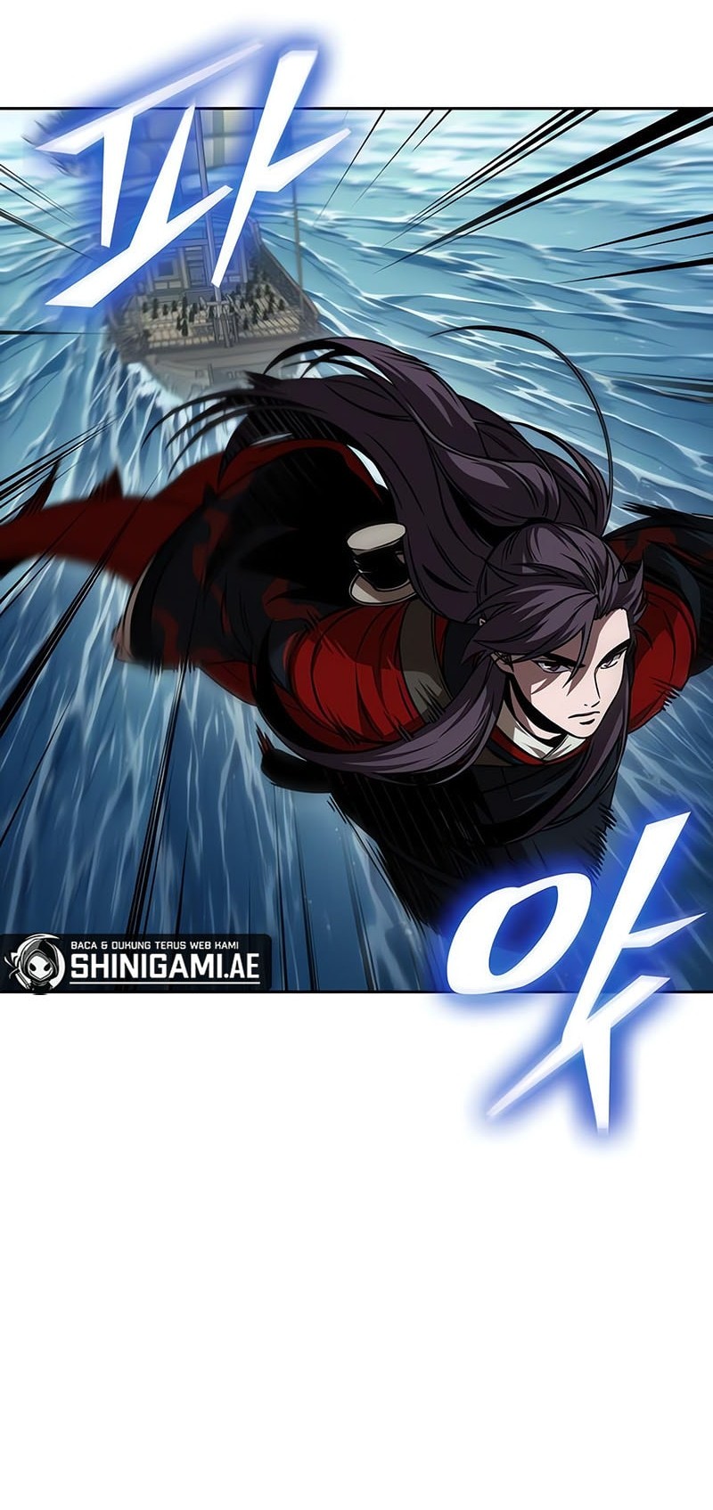 Nano Machine Chapter 250 - halaman 45