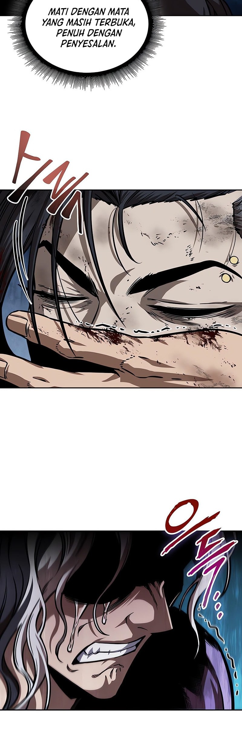 Nano Machine Chapter 250 - halaman 47