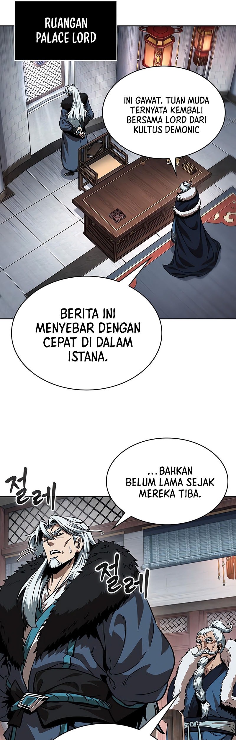 Nano Machine Chapter 250 - halaman 50
