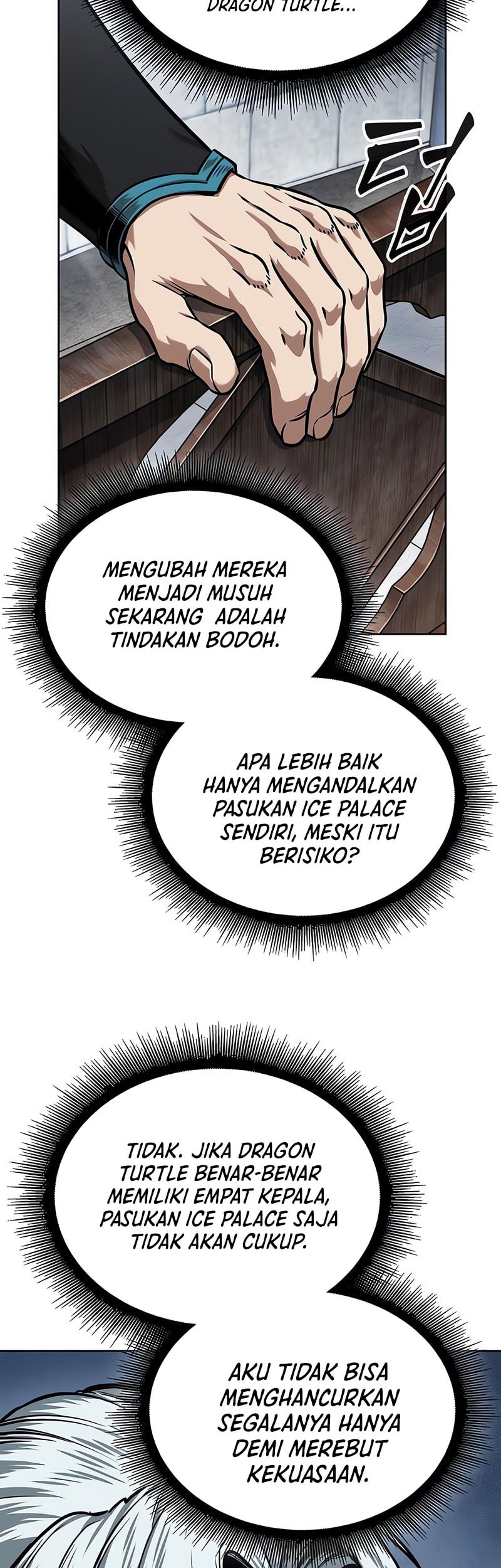 Nano Machine Chapter 250 - halaman 52