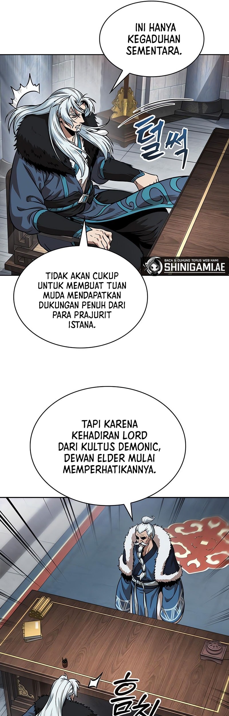 Nano Machine Chapter 250 - halaman 54