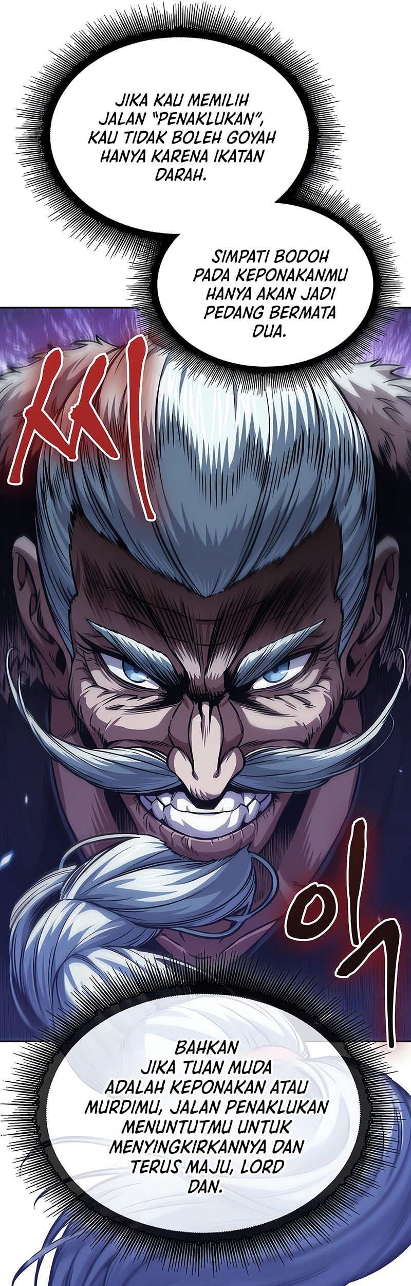 Nano Machine Chapter 250 - halaman 58