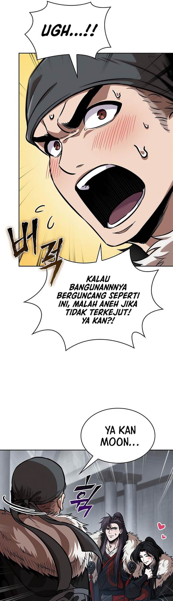 Nano Machine Chapter 251 - halaman 13