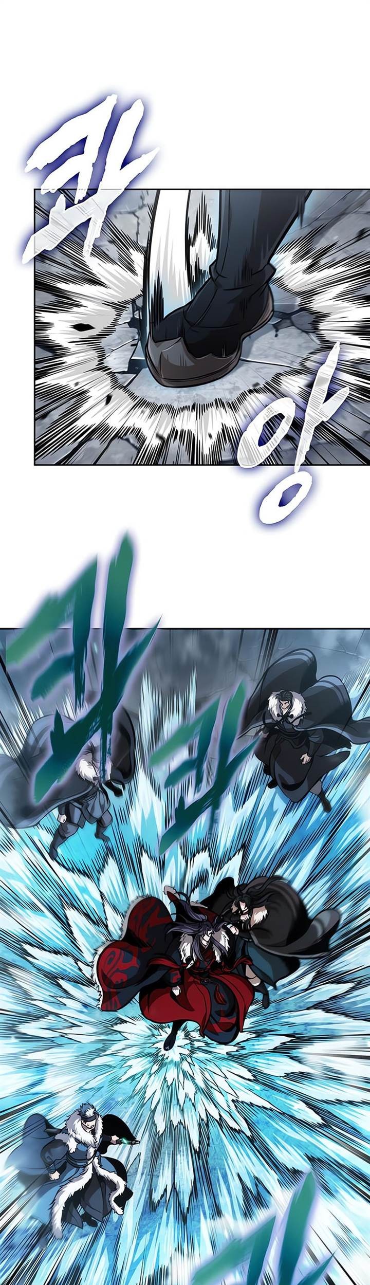 Nano Machine Chapter 251 - halaman 33