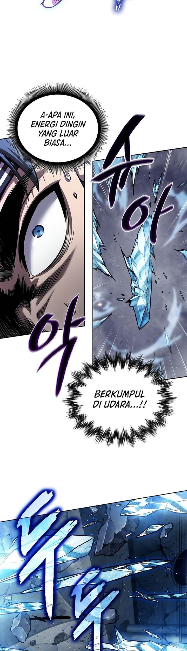 Nano Machine Chapter 251 - halaman 47
