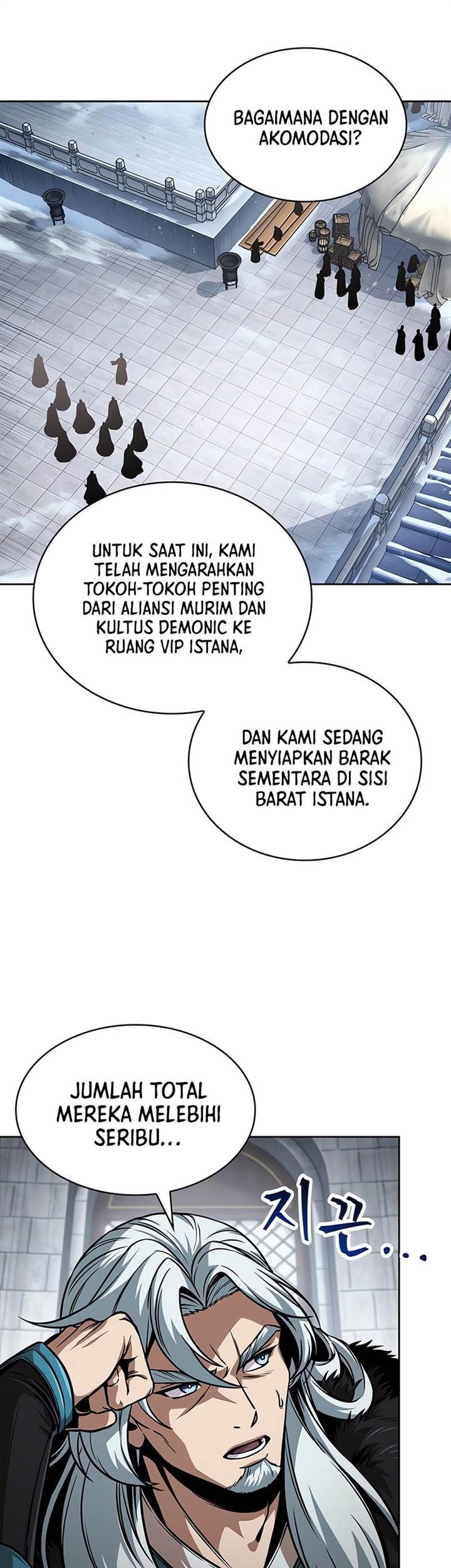 Nano Machine Chapter 251 - halaman 5