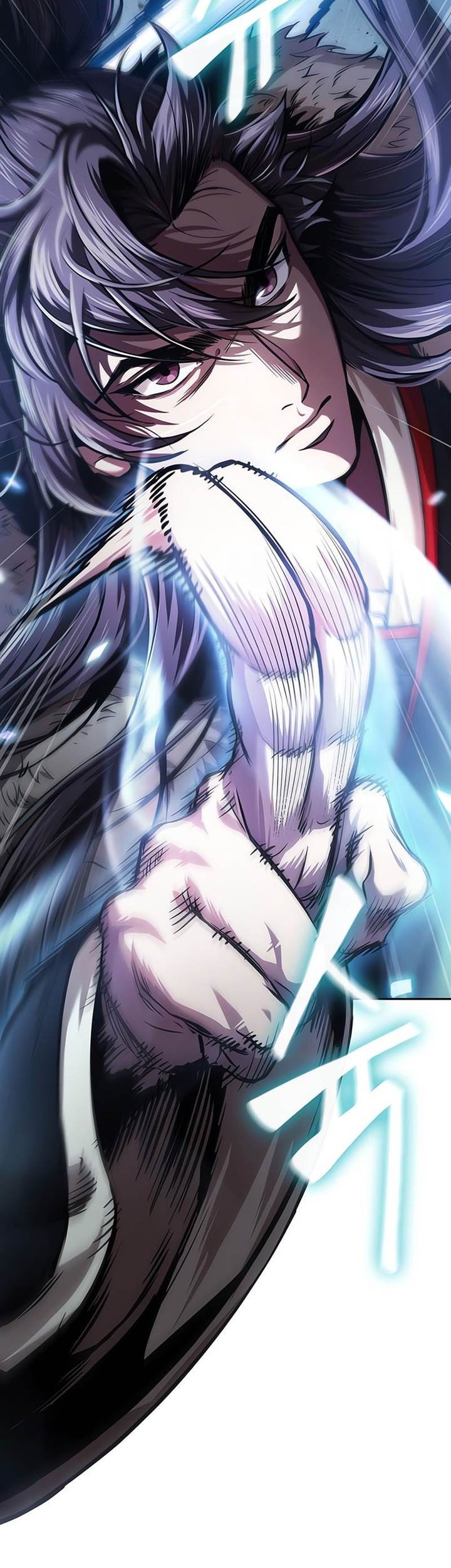 Nano Machine Chapter 251 - halaman 59
