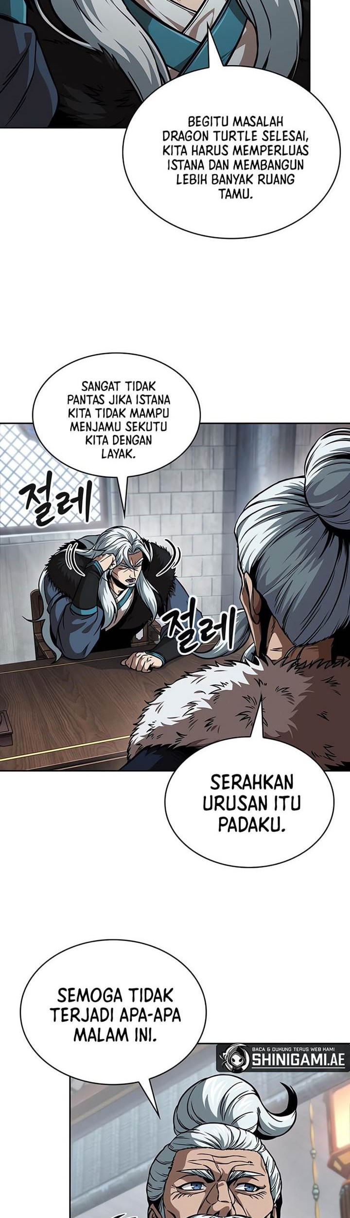 Nano Machine Chapter 251 - halaman 6