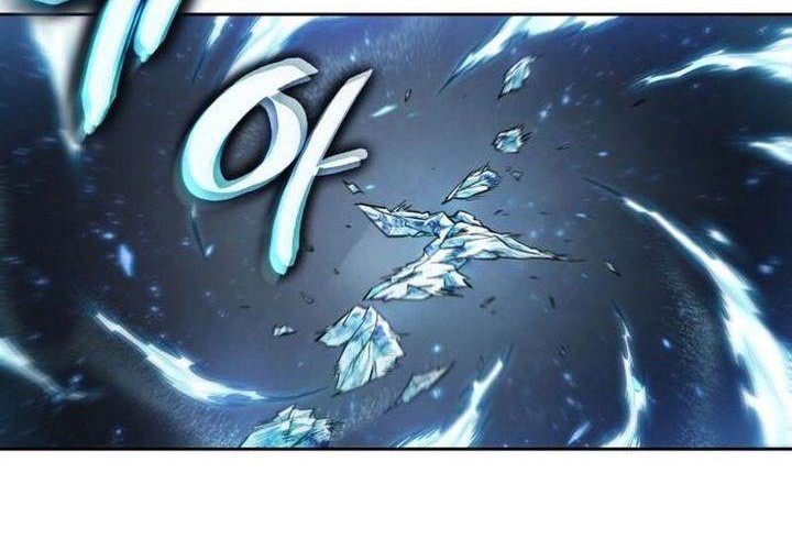 Nano Machine Chapter 252 - halaman 11