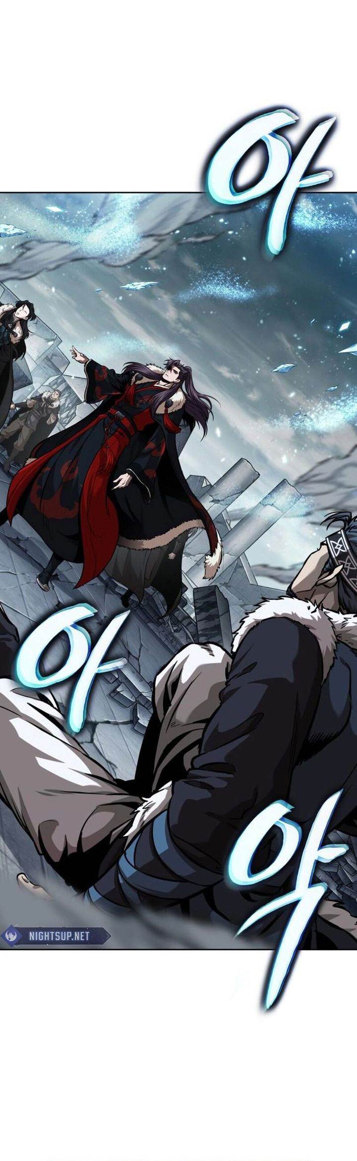 Nano Machine Chapter 252 - halaman 12