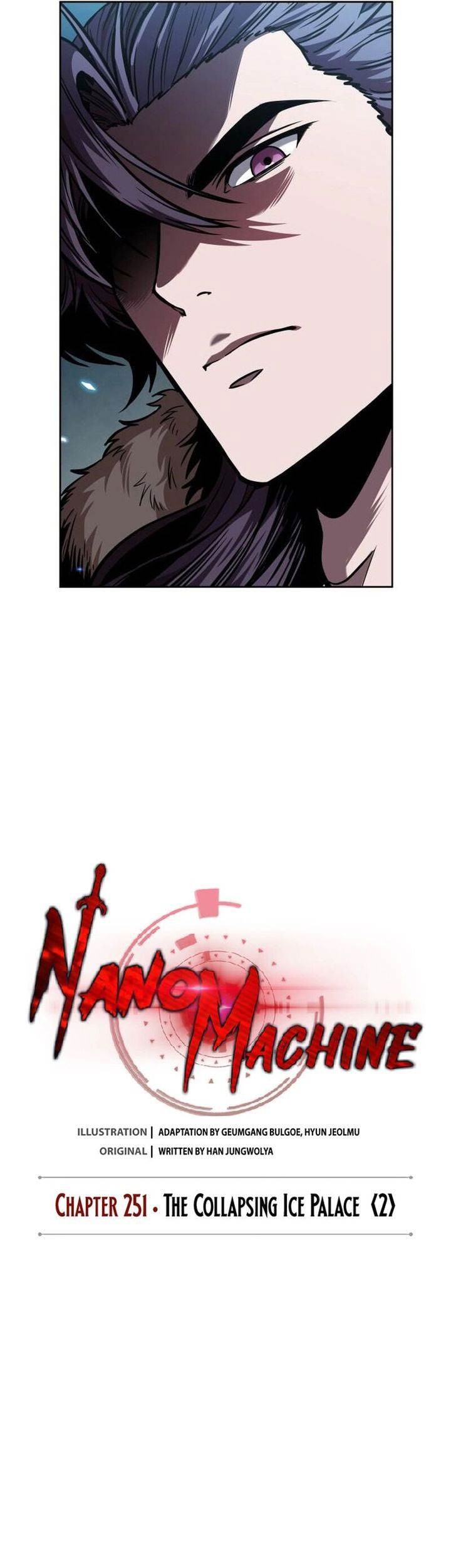 Nano Machine Chapter 252 - halaman 13