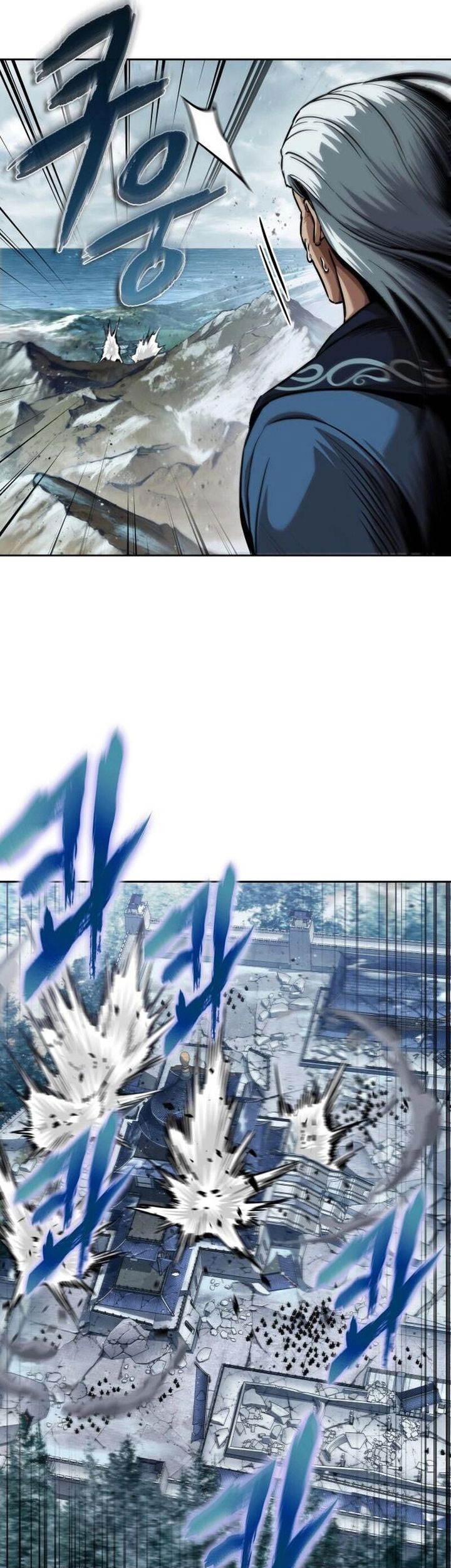 Nano Machine Chapter 252 - halaman 38