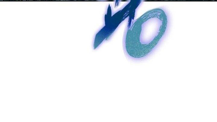 Nano Machine Chapter 252 - halaman 39