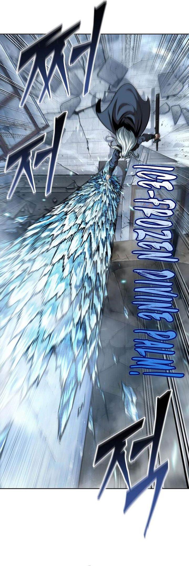 Nano Machine Chapter 252 - halaman 5