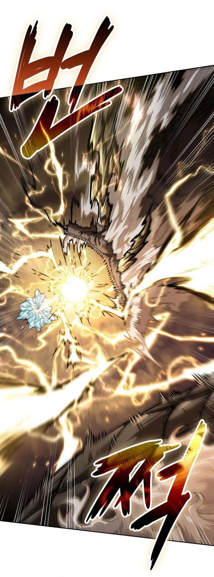 Nano Machine Chapter 252 - halaman 61