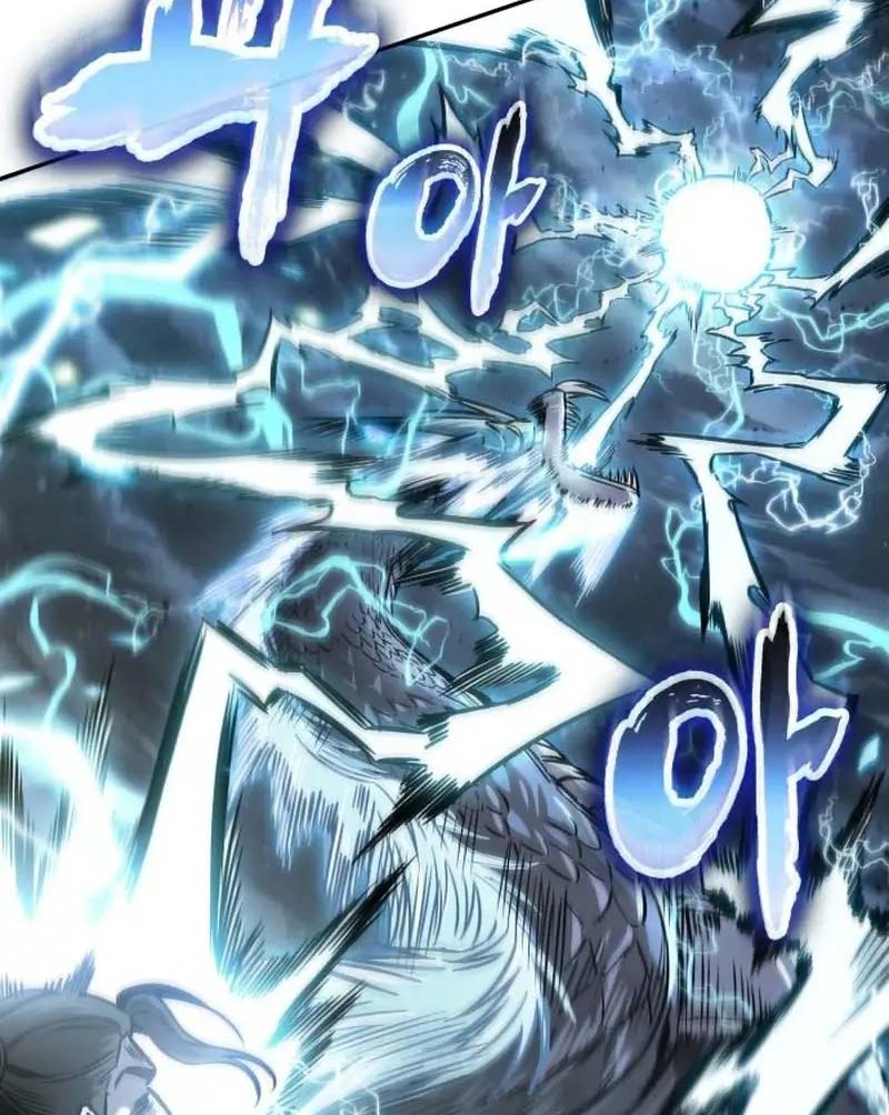 Nano Machine Chapter 253 - halaman 17