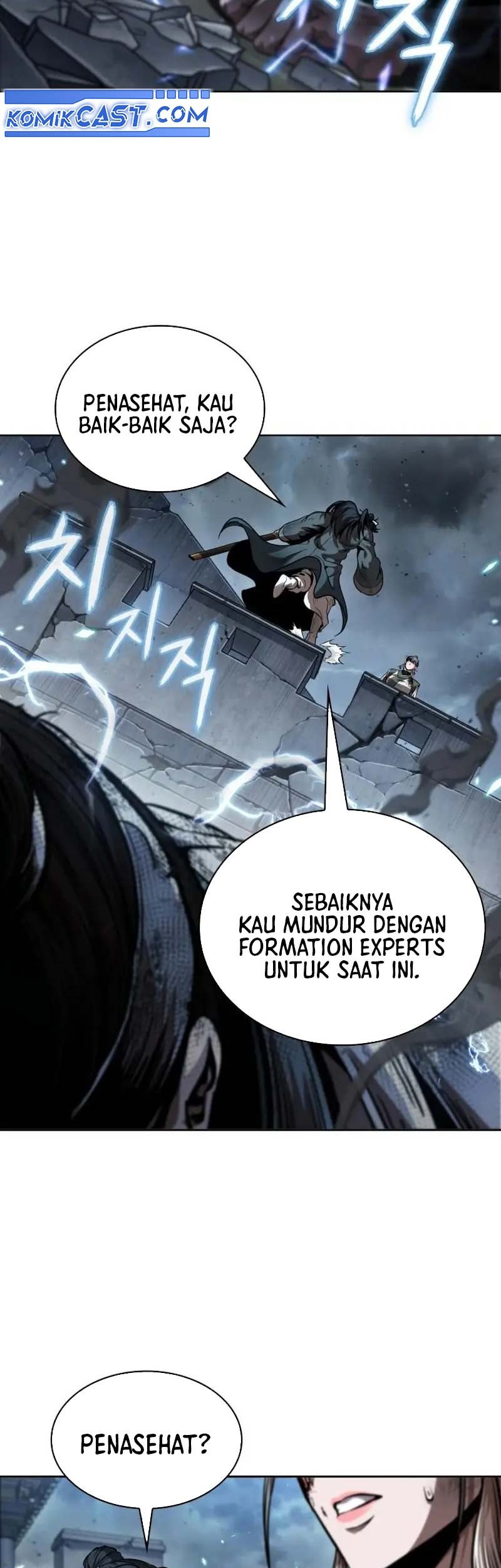 Nano Machine Chapter 253 - halaman 22