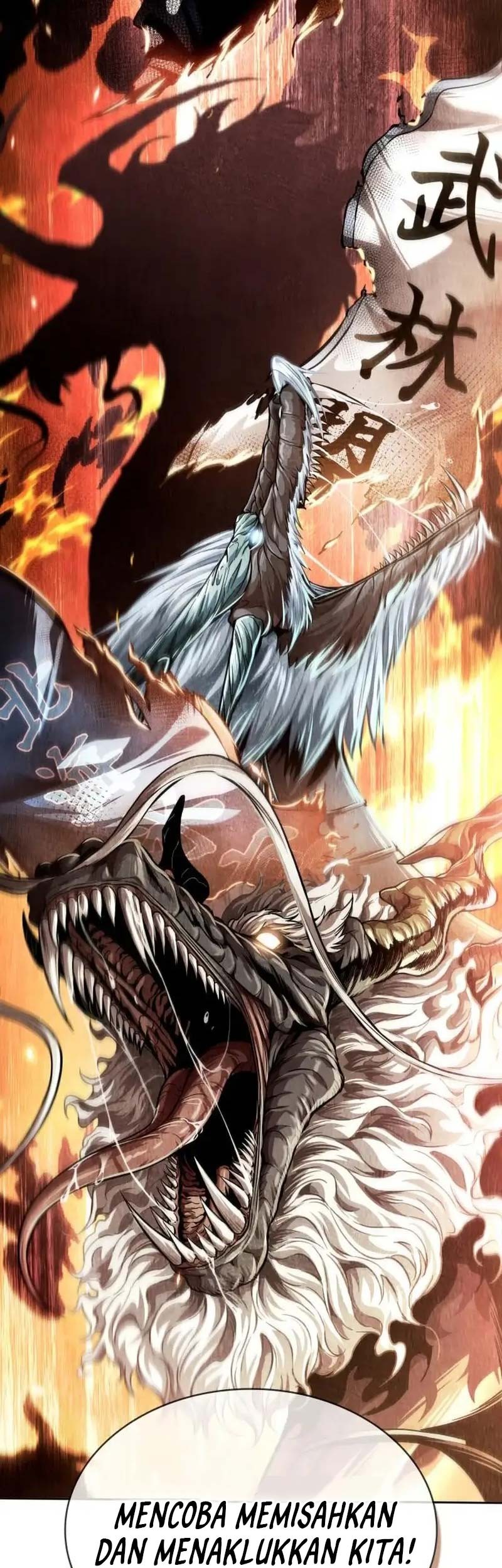 Nano Machine Chapter 253 - halaman 26