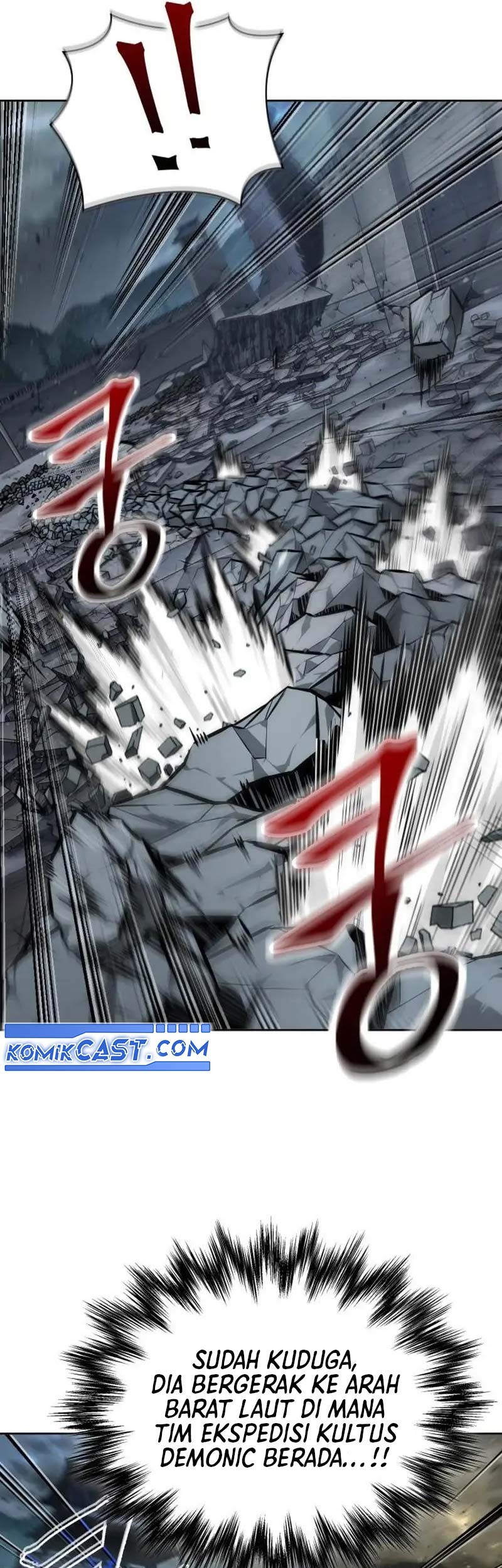 Nano Machine Chapter 253 - halaman 30
