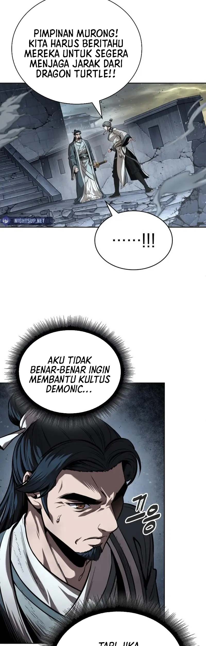 Nano Machine Chapter 253 - halaman 32