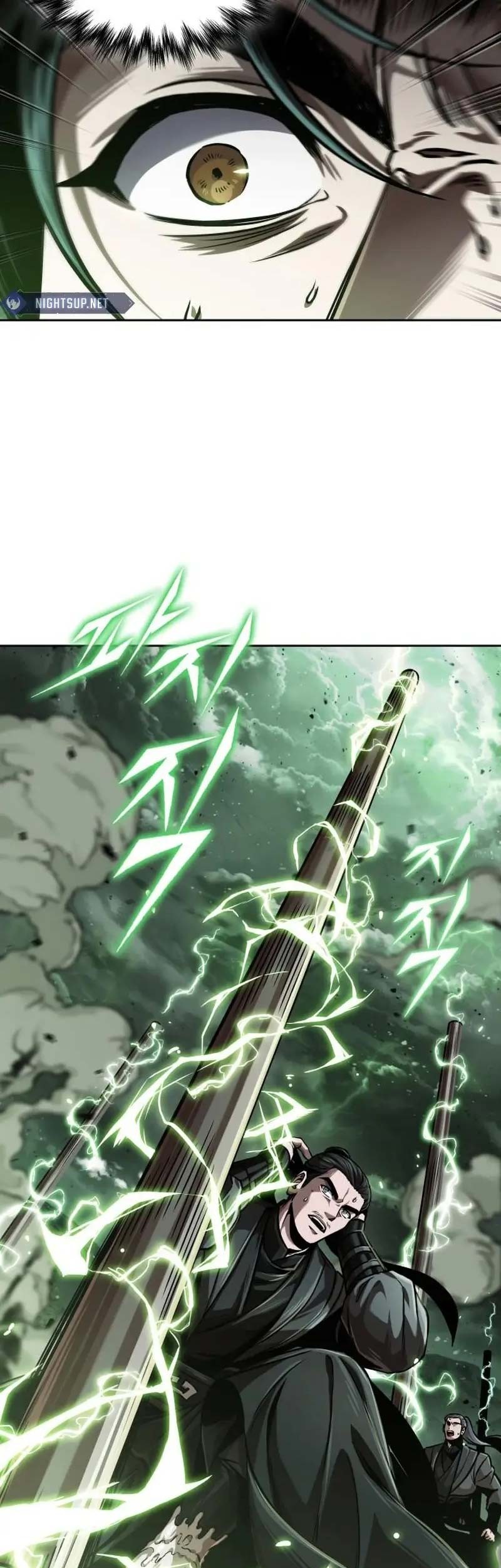 Nano Machine Chapter 253 - halaman 52