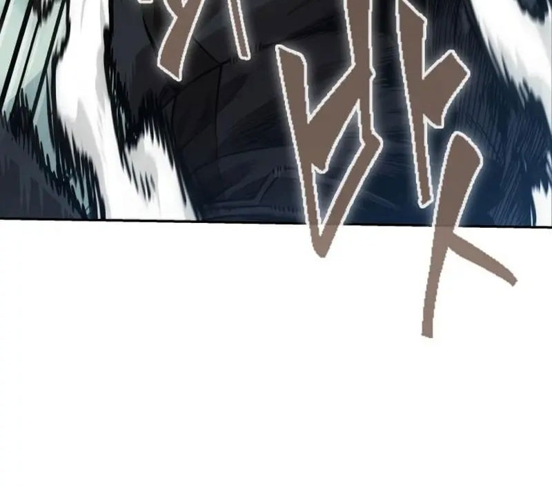 Nano Machine Chapter 253 - halaman 79