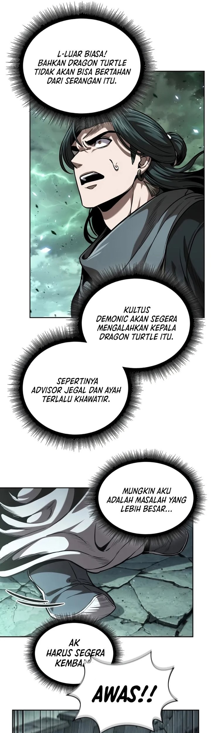 Nano Machine Chapter 254 - halaman 17