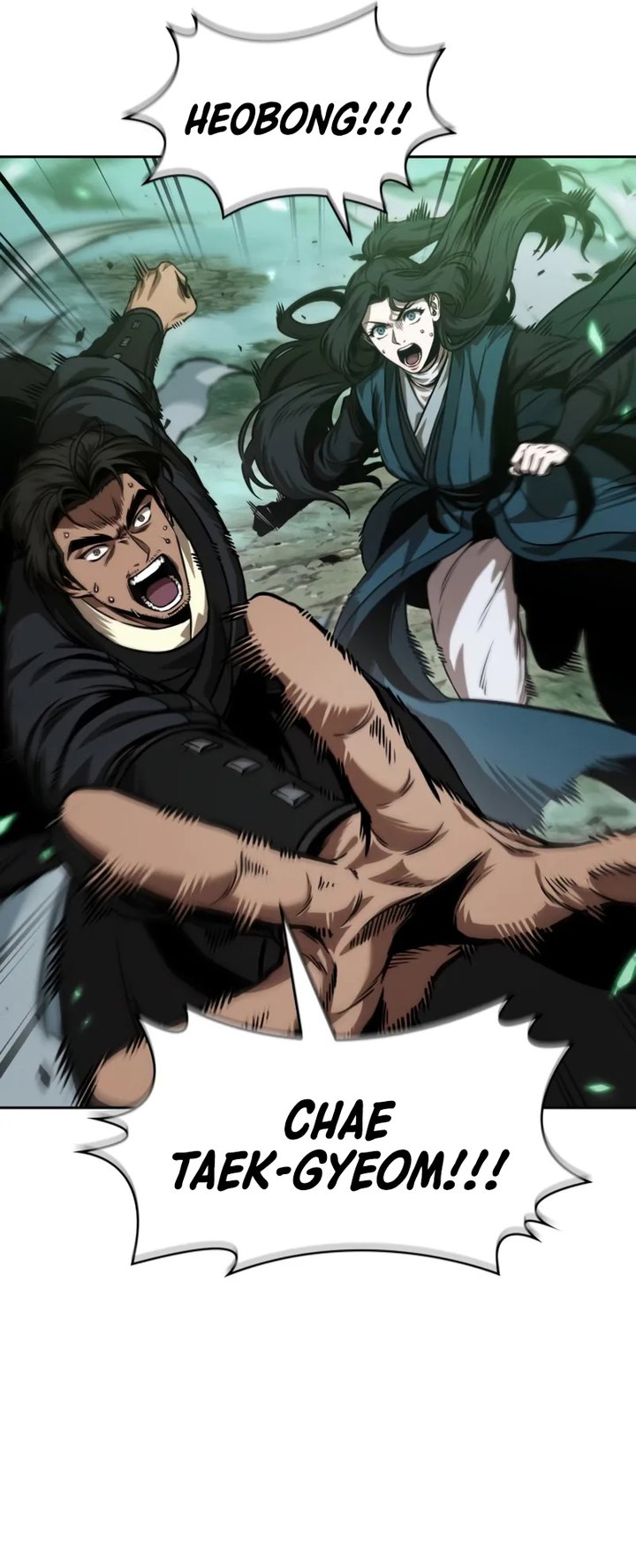 Nano Machine Chapter 254 - halaman 24