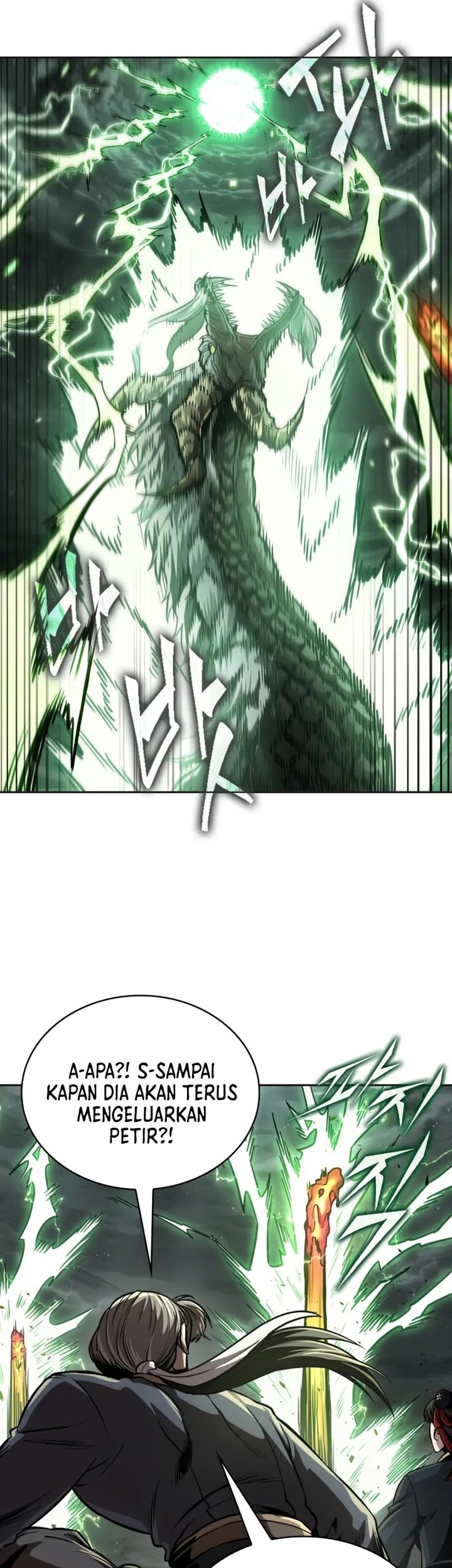 Nano Machine Chapter 254 - halaman 51