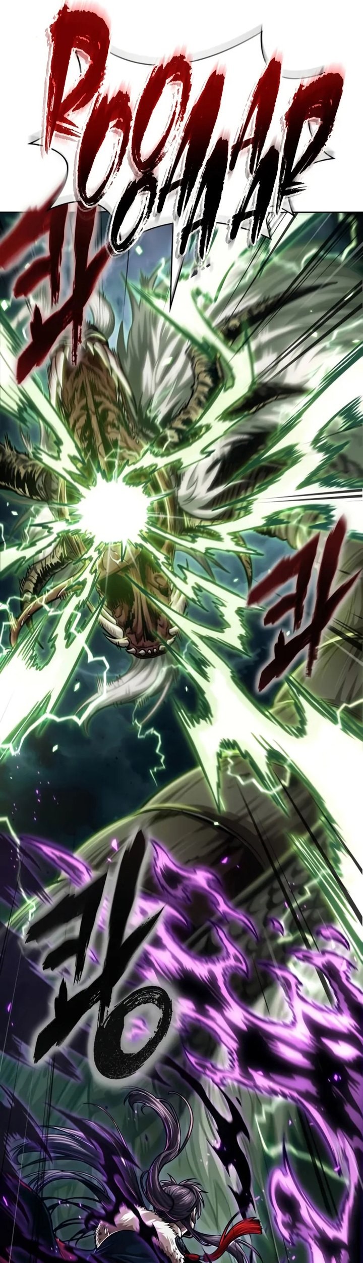 Nano Machine Chapter 254 - halaman 67