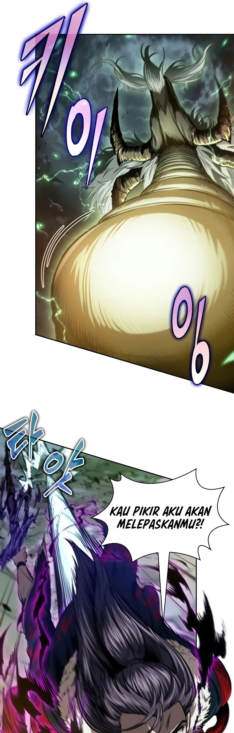 Nano Machine Chapter 255 - halaman 16