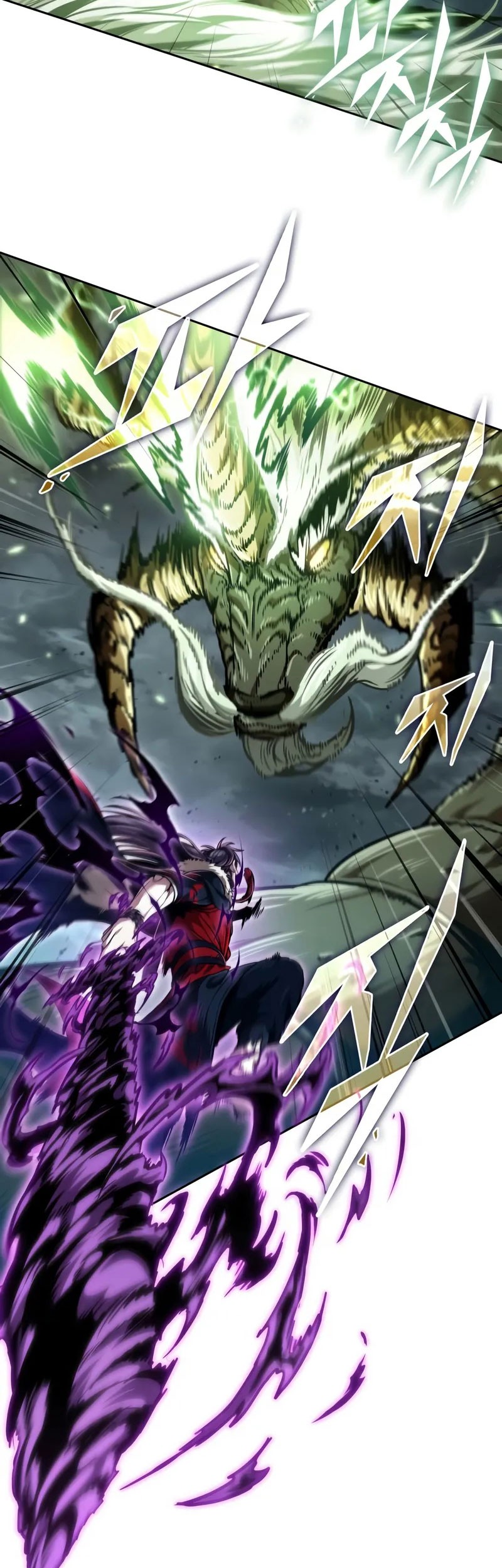 Nano Machine Chapter 255 - halaman 18