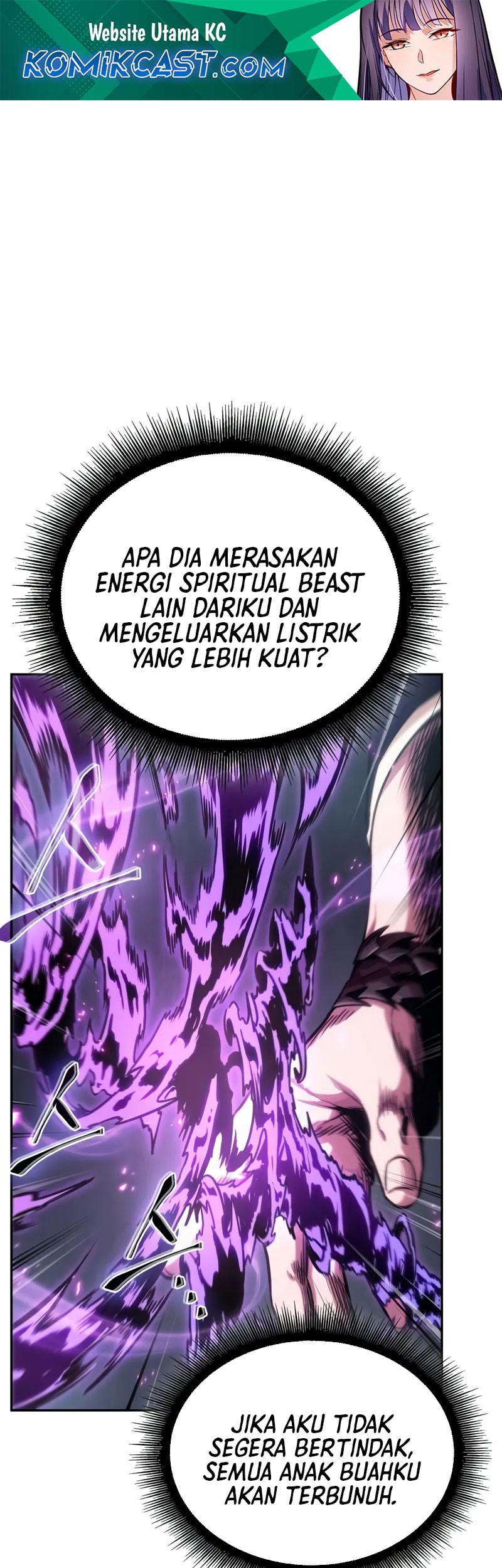 Nano Machine Chapter 255 - halaman 2