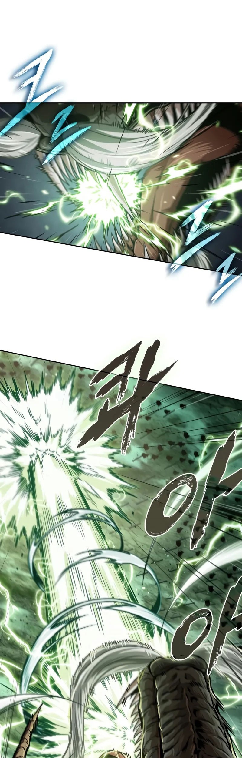 Nano Machine Chapter 255 - halaman 24