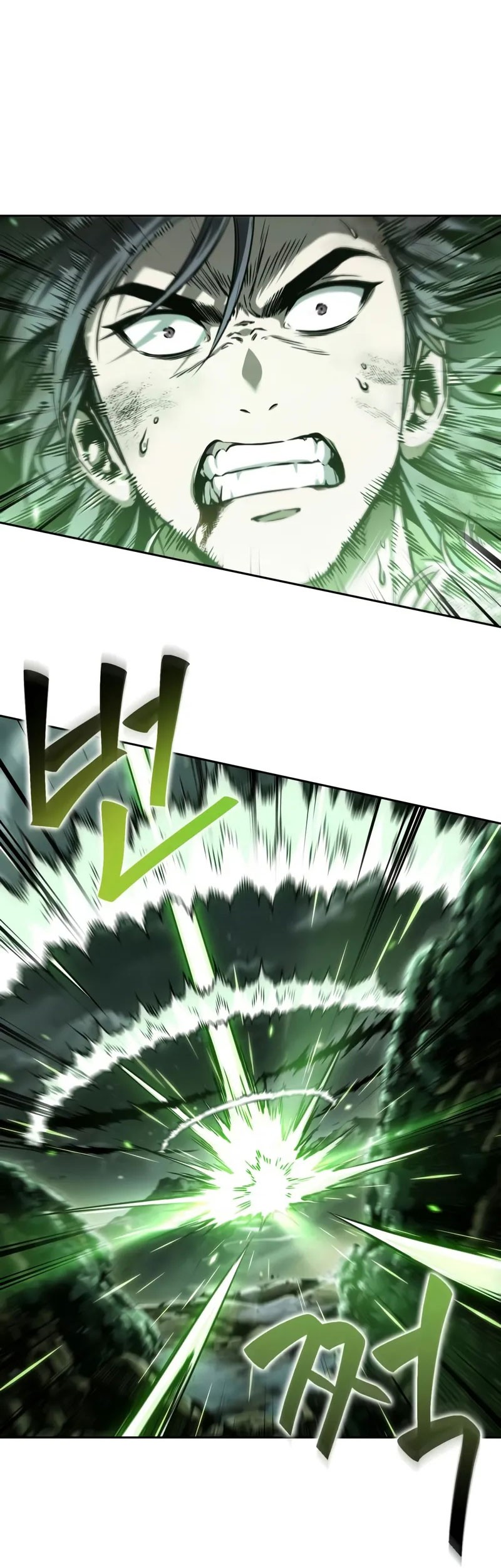 Nano Machine Chapter 255 - halaman 26