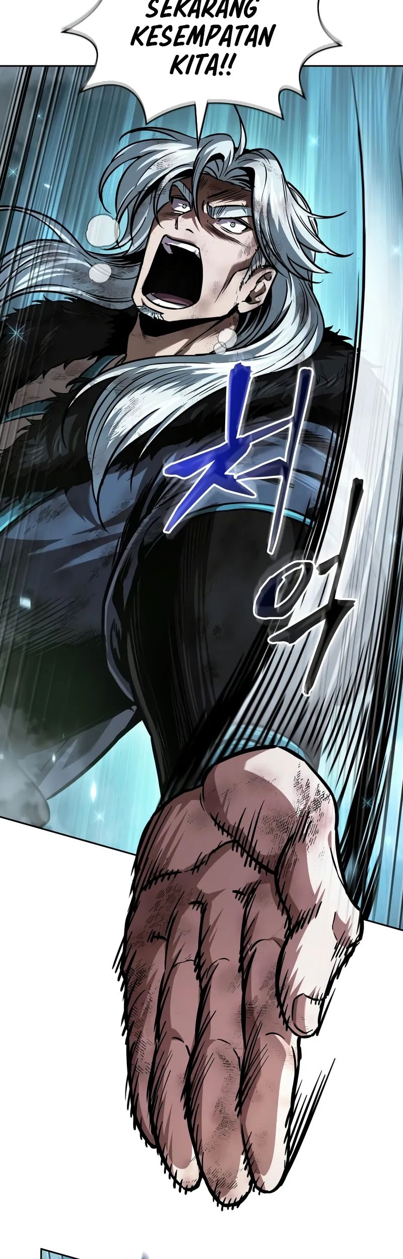 Nano Machine Chapter 255 - halaman 48