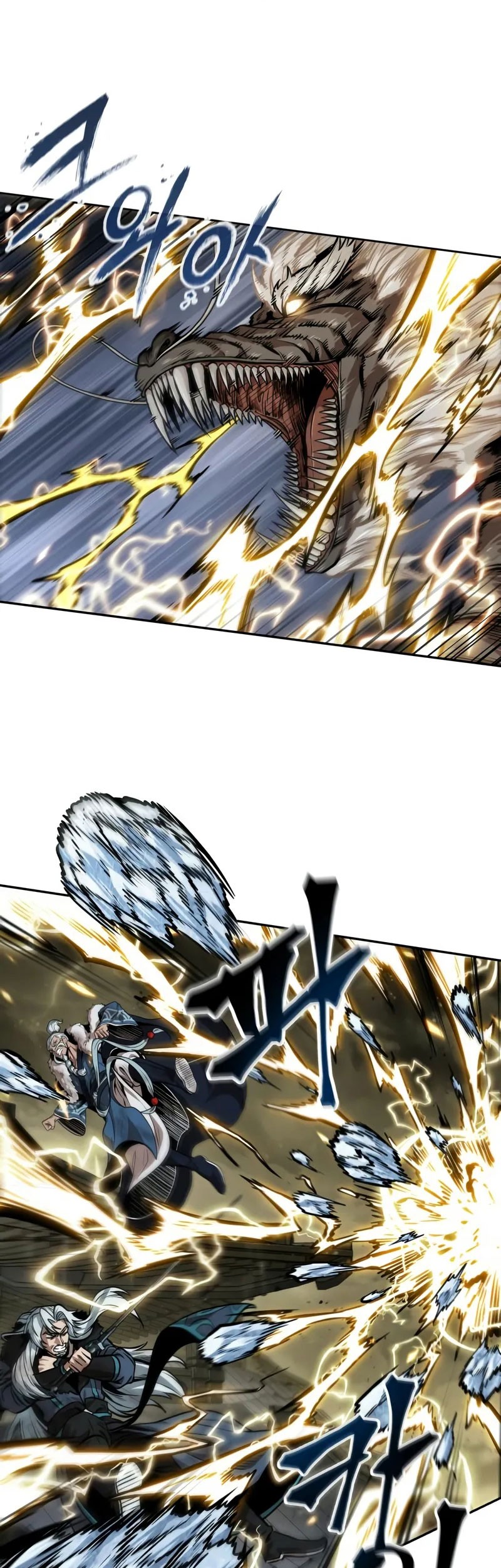 Nano Machine Chapter 255 - halaman 60