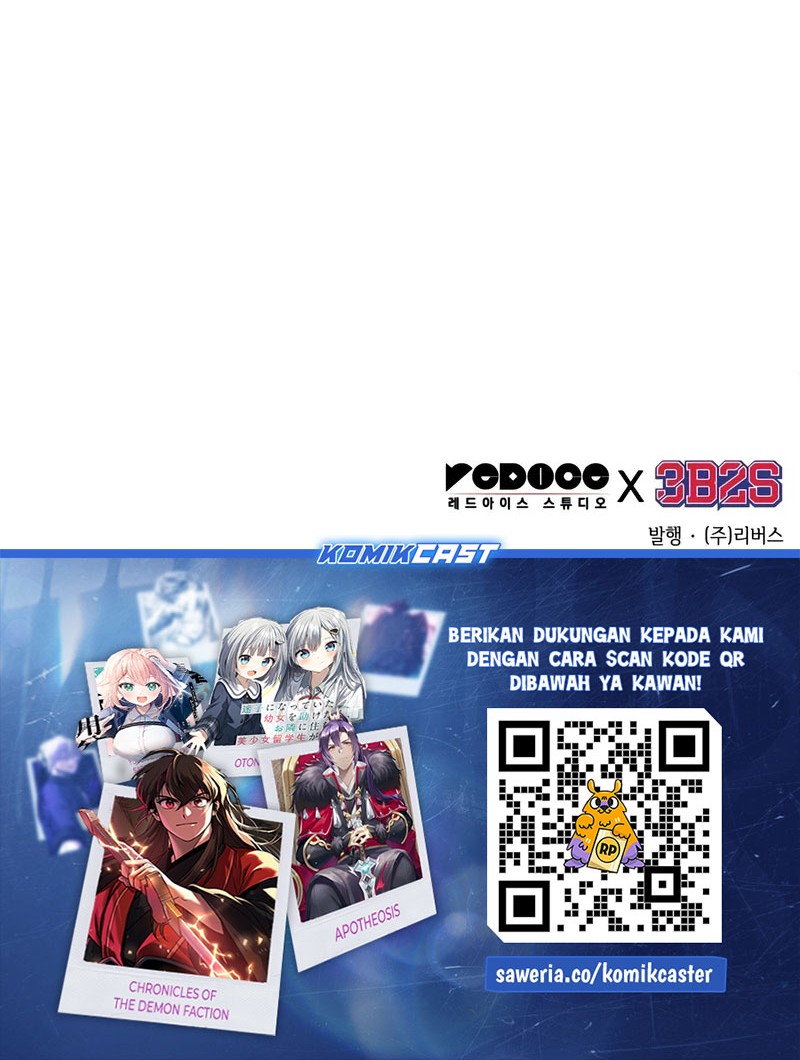 Nano Machine Chapter 255 - halaman 71