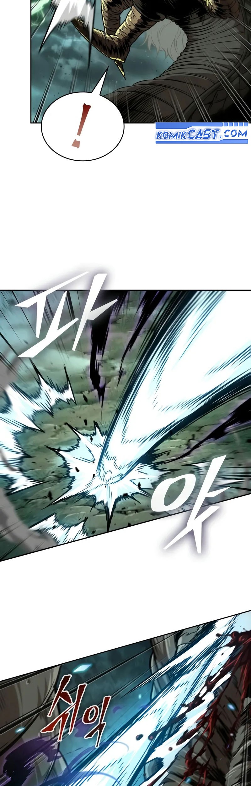 Nano Machine Chapter 255 - halaman 8