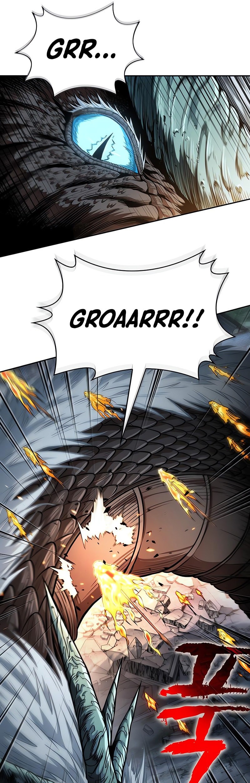 Nano Machine Chapter 256 - halaman 10