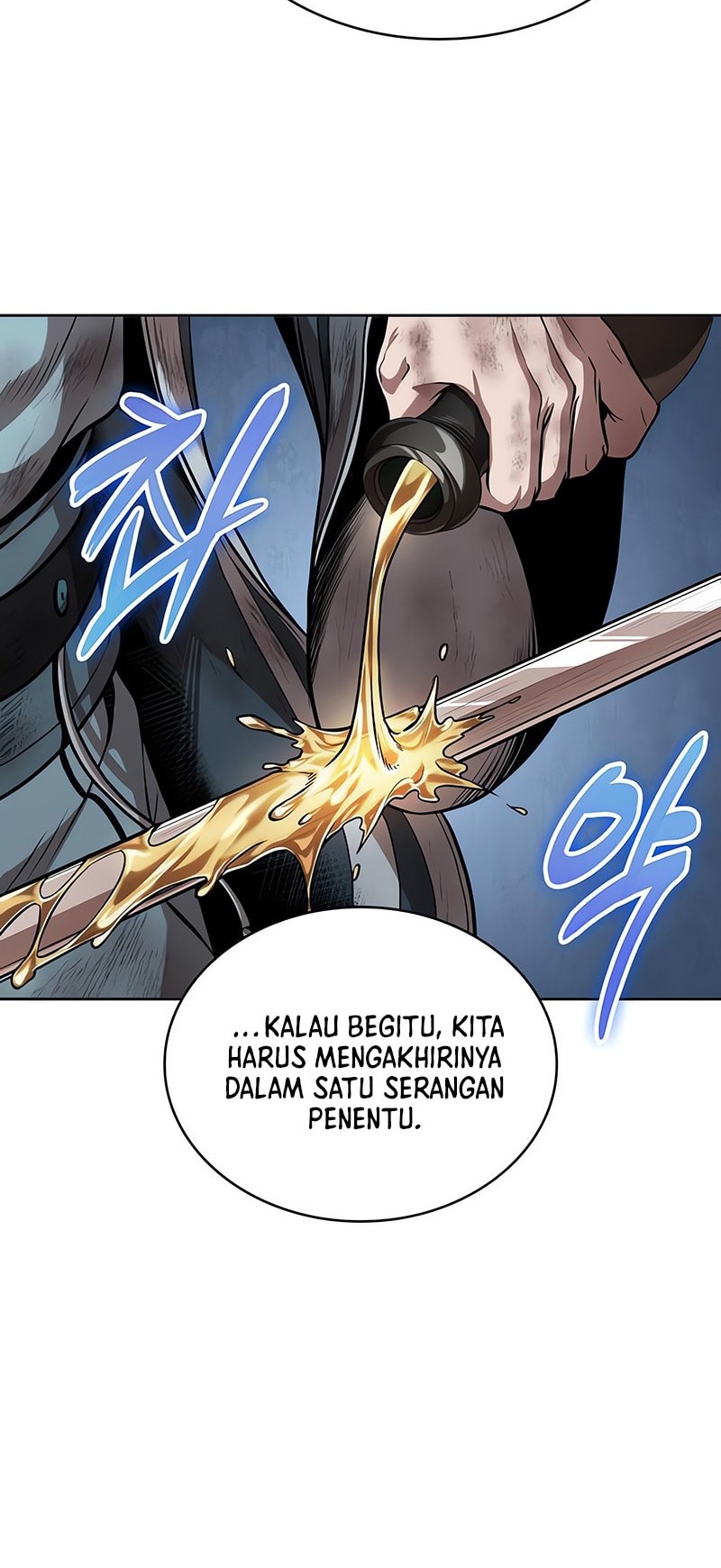 Nano Machine Chapter 256 - halaman 13