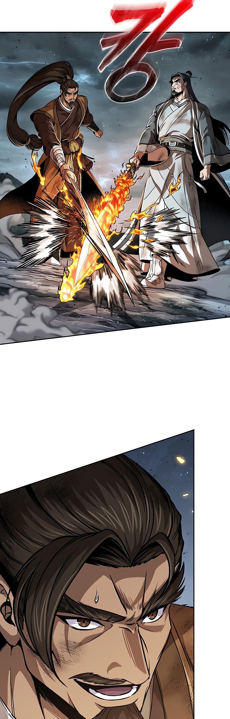Nano Machine Chapter 256 - halaman 18